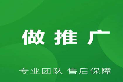 推广竞价实战：看这些品牌如何脱颖而出
